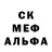 Метадон мёд Guliy Kabulova