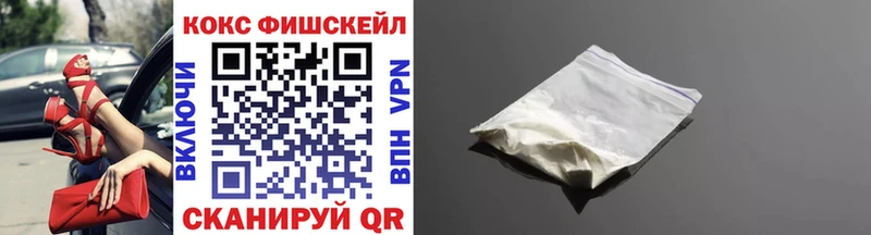 наркота  Серафимович  Cocaine Columbia 