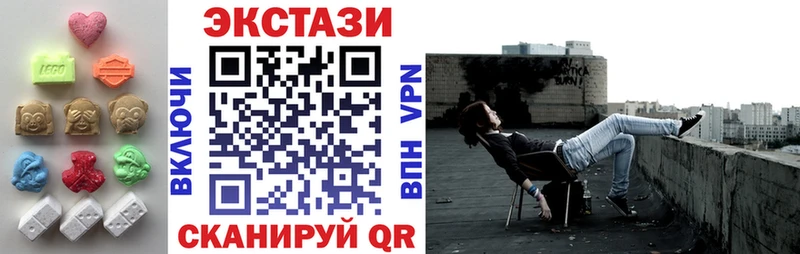 ЭКСТАЗИ бентли  Серафимович 