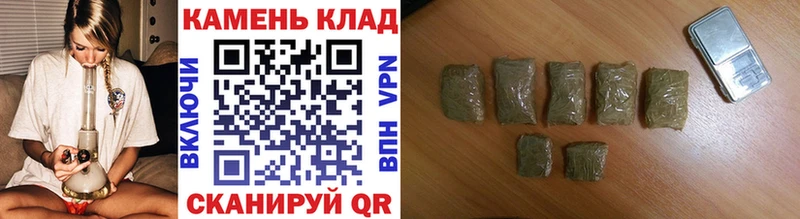 Гашиш 40% ТГК  Серафимович 