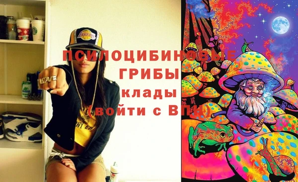 мескалин Аркадак