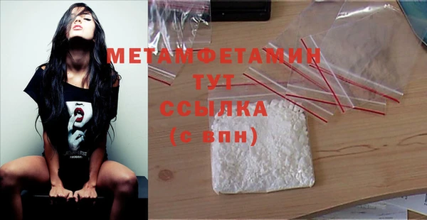 a pvp Баксан