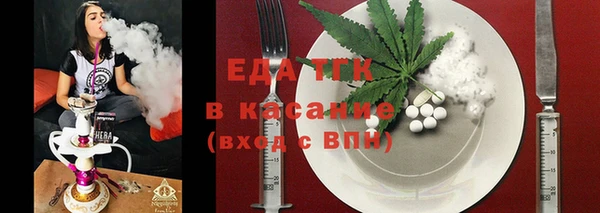 a pvp Баксан