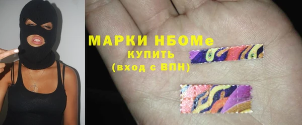 a pvp Баксан