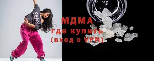 СК Арсеньев