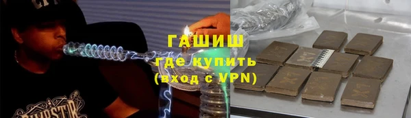 a pvp Баксан