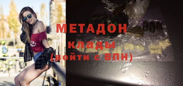 MESCALINE Балахна