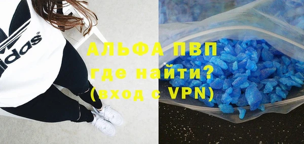 a pvp Баксан