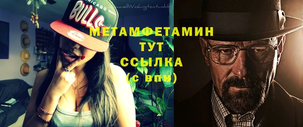 a pvp Баксан