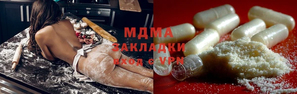 СК Арсеньев