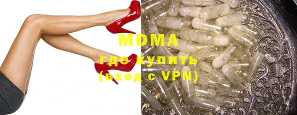 a pvp Баксан